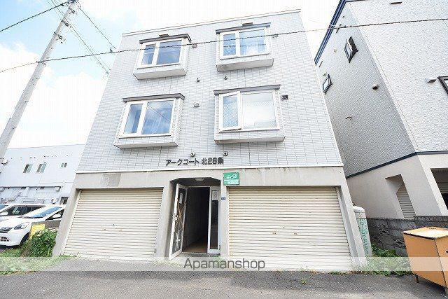 アークコート北28条