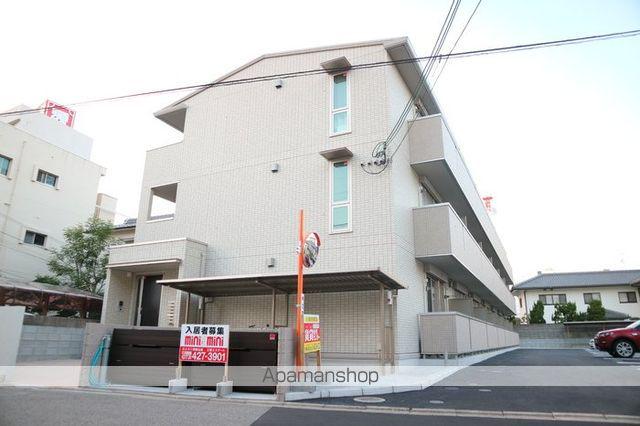 サンテラス吹上