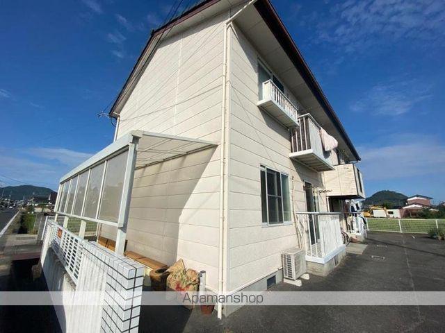 ホワイトハイツ