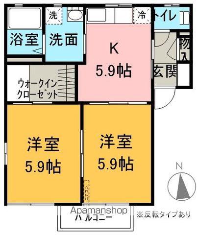 レインボー美晴C棟(2K/2階)の間取り写真