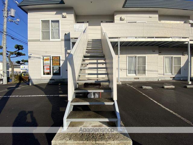 ディアポートⅠ