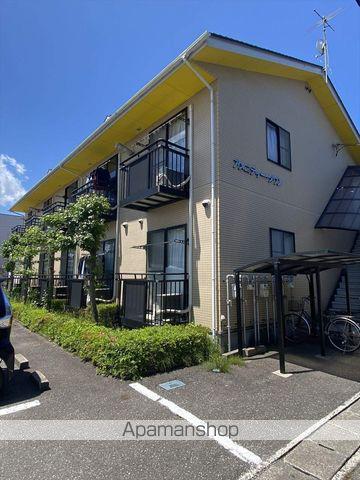 アメニティータウン