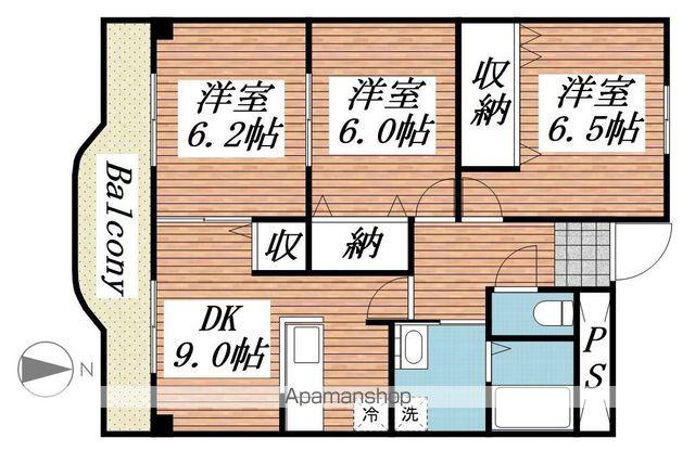 水原マンションⅡ(3DK/3階)の間取り写真