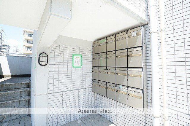 サンシャイン中原