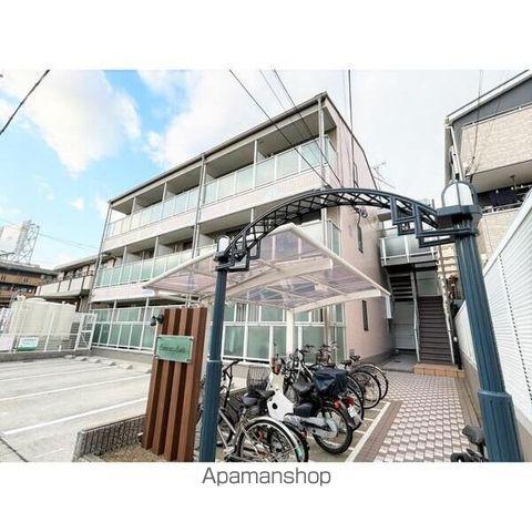 ひまわりハイツ