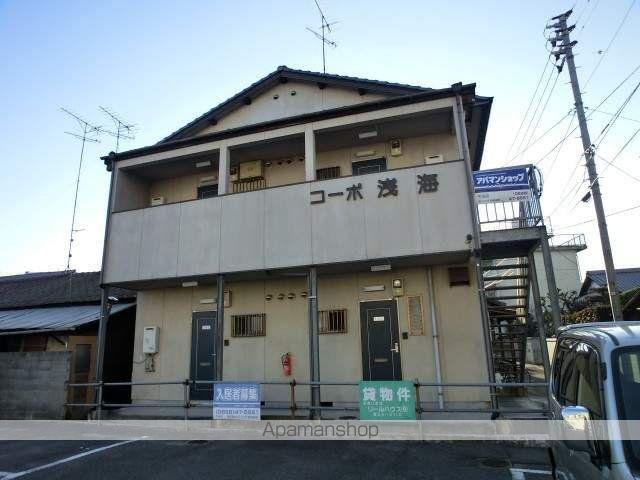 コーポ浅海