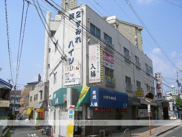 すみれハイツ