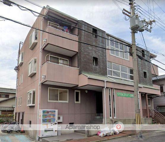 ウェルフェアー光明