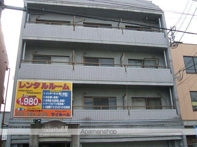 ピアクレスト井尻