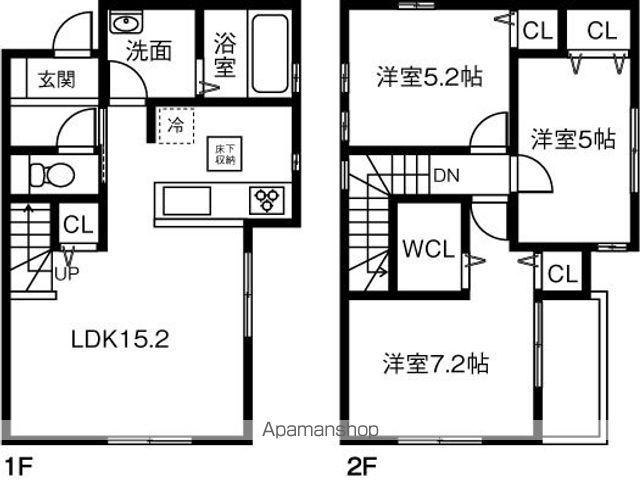 愛知環状鉄道 瀬戸市駅 徒歩8分 2階建 新築(3LDK)の間取り写真