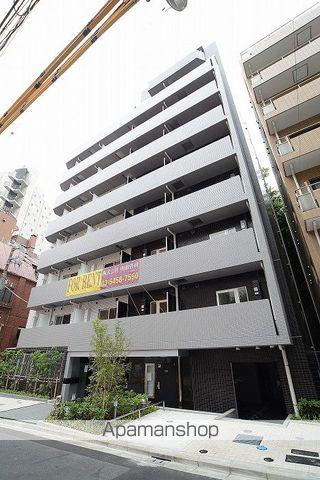 グランドコンシェルジュ麻布