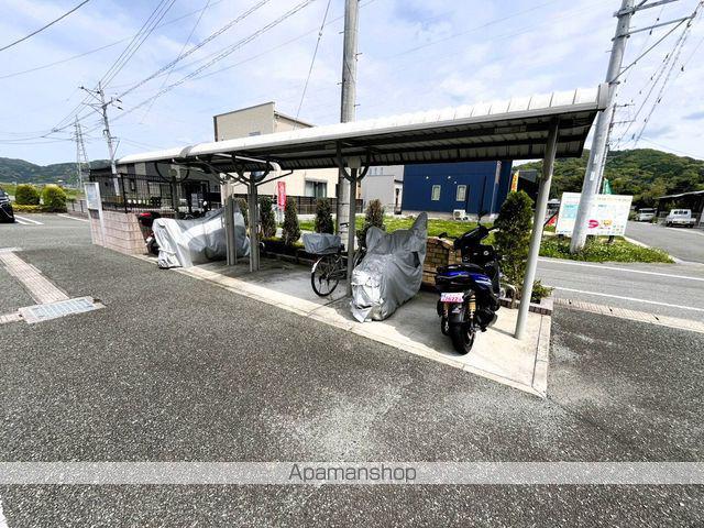クレセールA