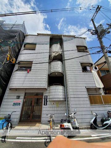 ホワイトハイツ