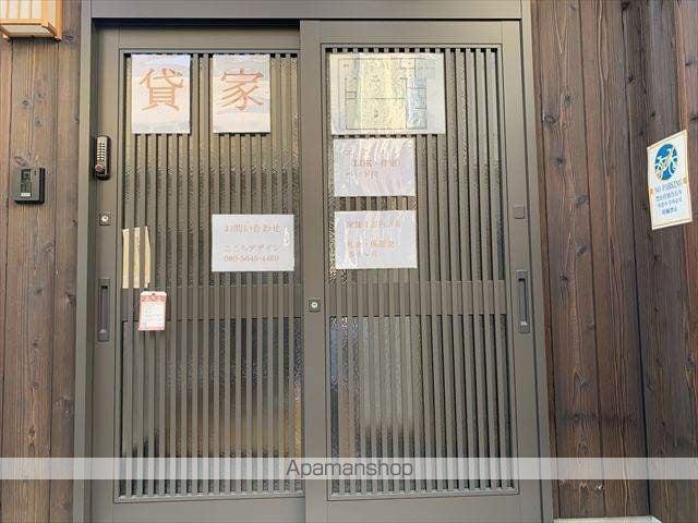 紫野上柏野町１６ー４貸家