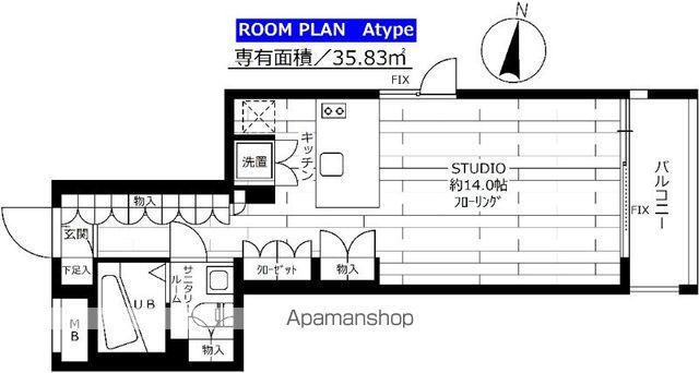 グランドコンシェルジュ都立大学(ワンルーム/1階)の間取り写真