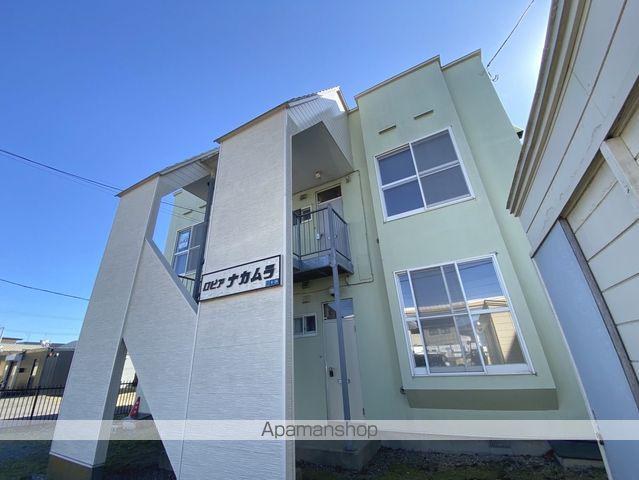 ロピアナカムラ