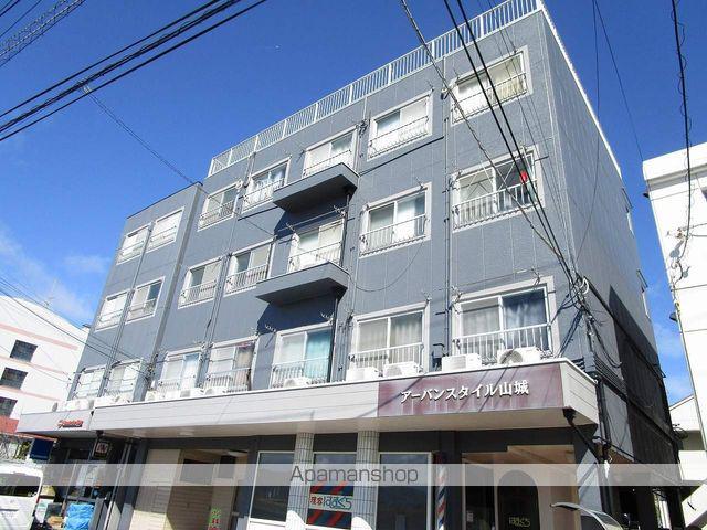 アーバンスタイル山城