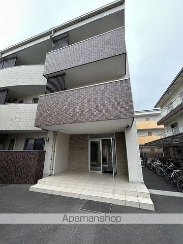 誠洋ハイツ別宮