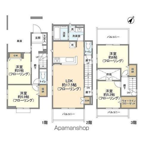 武蔵野線 西浦和駅 徒歩9分 3階建 築4年(4LDK)の間取り写真