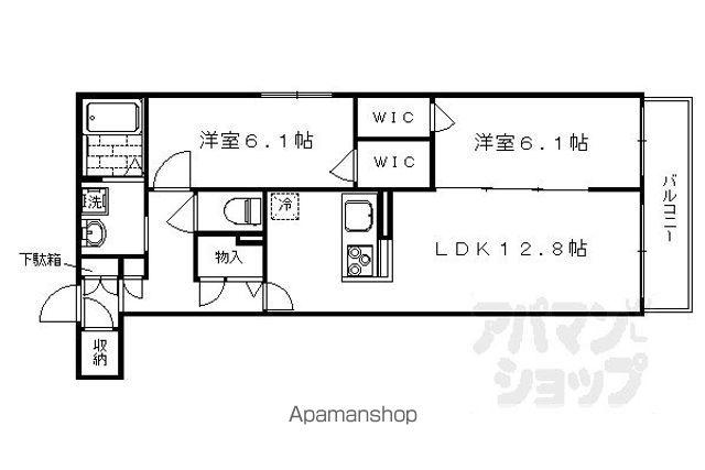 シャーメゾン嵯峨広沢(2LDK/2階)の間取り写真