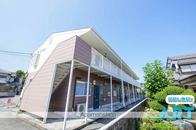 ドミールマイン