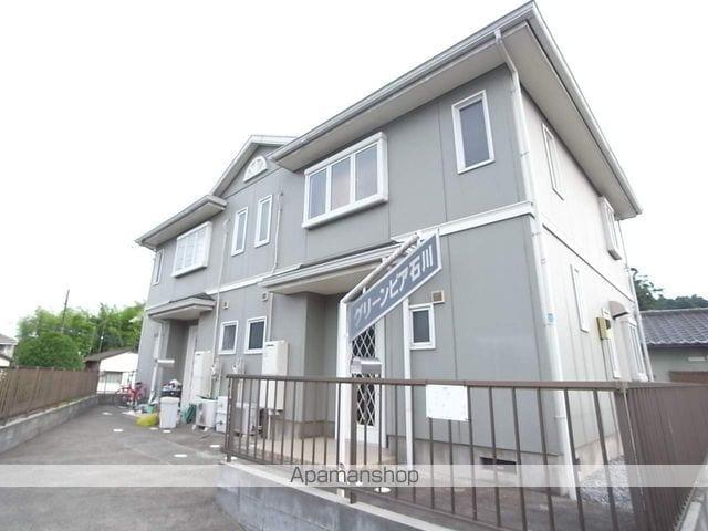 グリーンピア石川