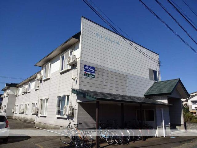 ニューホンマハイツ(1K/2階)