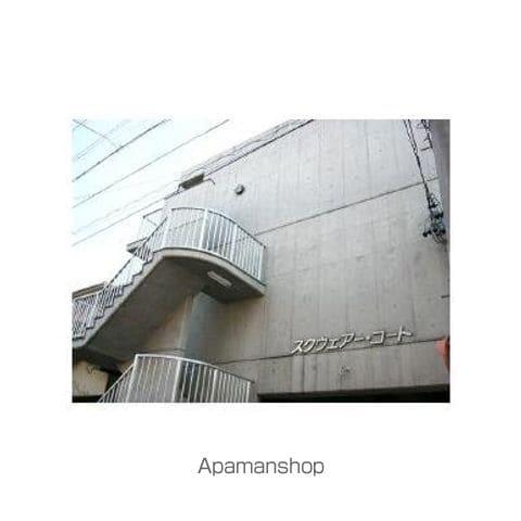 スクウェアーコート