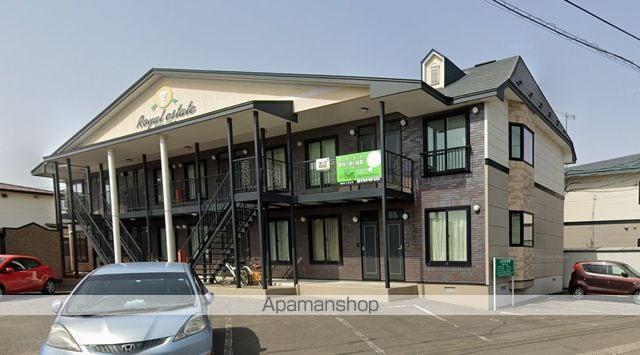 ロイヤルエステート