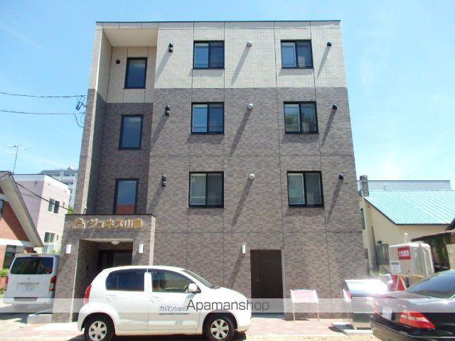 ジュネス山鼻