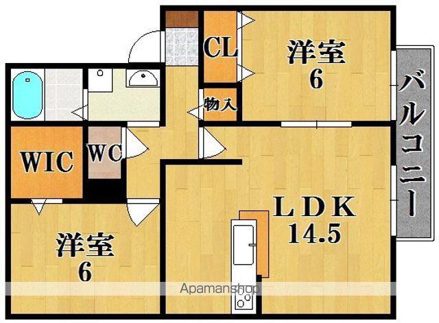 グリーンフィールド(2SLDK/2階)の間取り写真