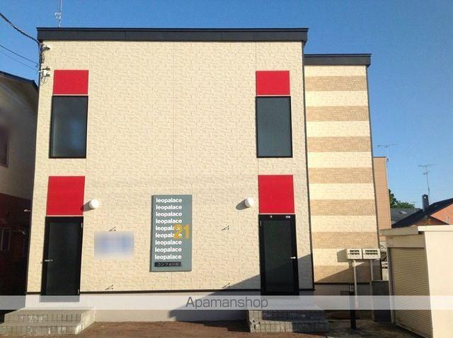 レオパレスコンフォール