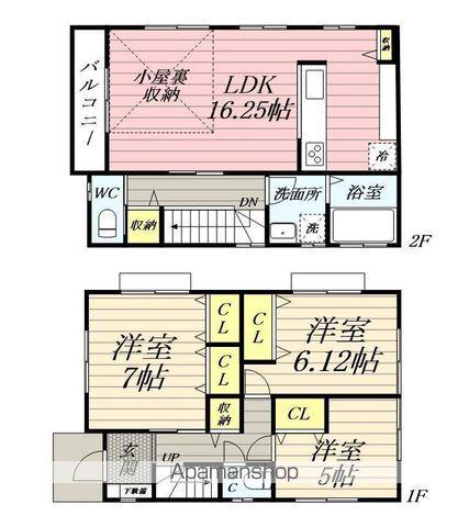 青梅線 西立川駅 徒歩10分 1階建 築6年(3LDK)の間取り写真