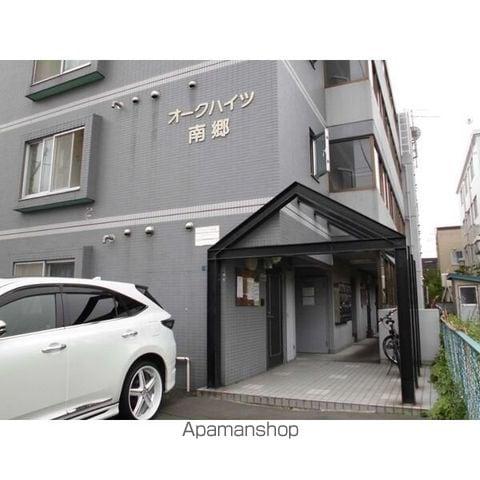オークハイツ南郷