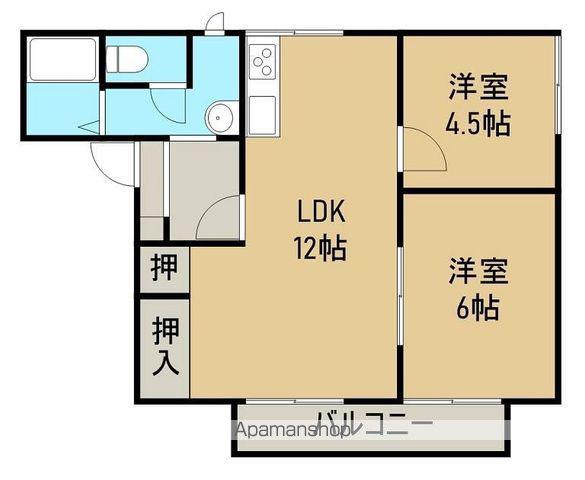 フレグランス阿島(2LDK/2階)の間取り写真