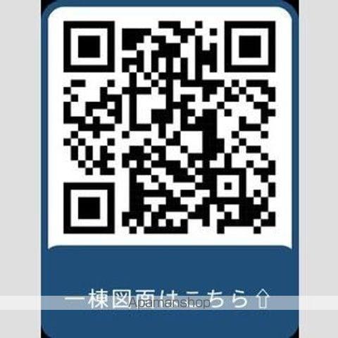 エヌステージジェイアール新白岡駅前(1K/8階)の間取り写真