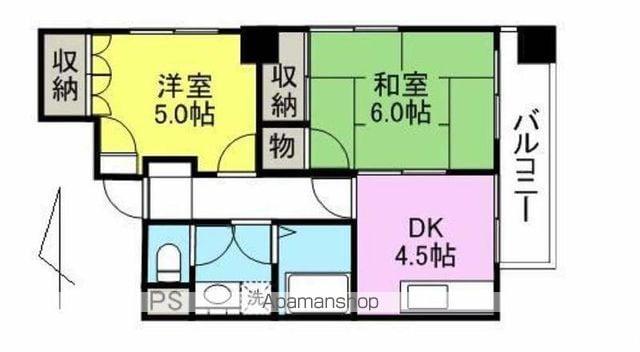 三好ビルパークヒルズ(2DK/5階)の間取り写真