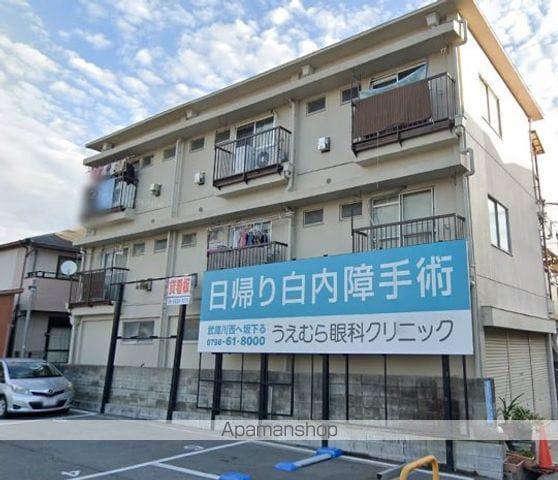 寺田マンション