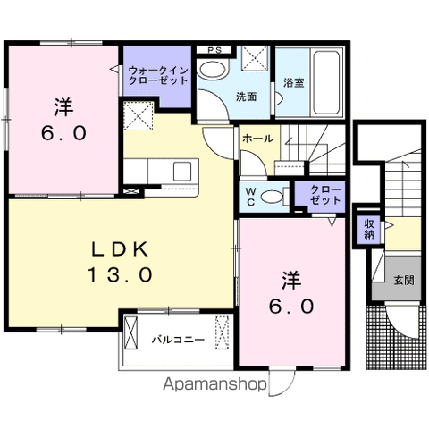 ヴェルドミール緑台1(2LDK/2階)の間取り写真