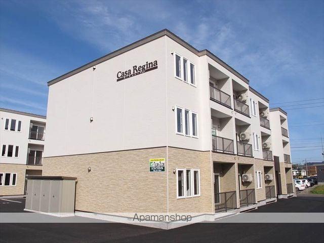 カーサ・レジーナ