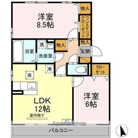 ベルレージュB(2LDK/1階)の間取り写真