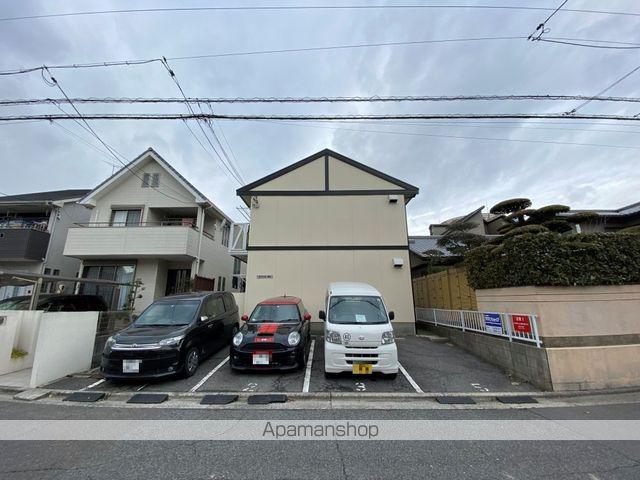 ラメール洋光