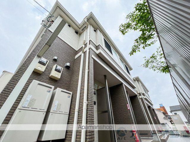 エンジェルハイム・パイン