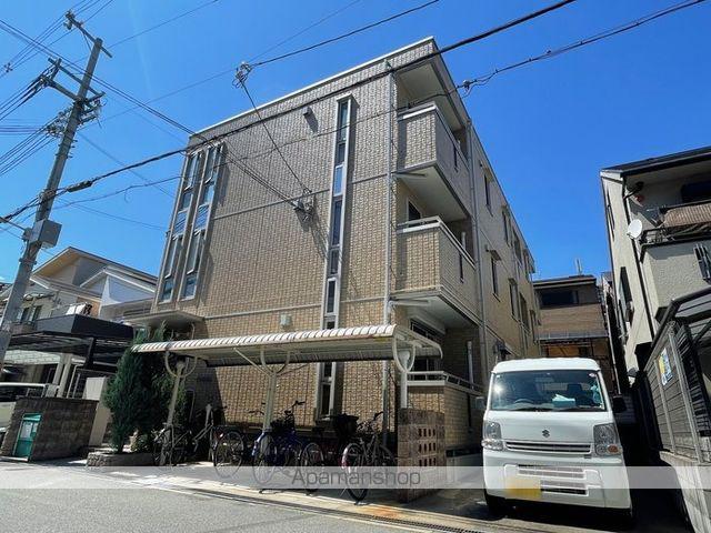 メゾン ド アール