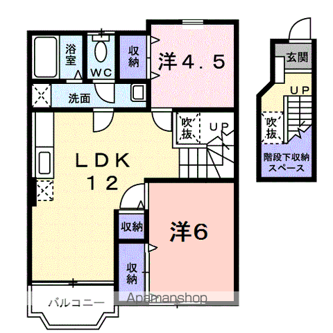 サンルート白川(2LDK/2階)の間取り写真