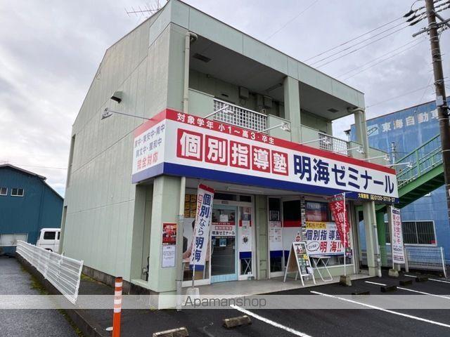 グリーンハウスミキ