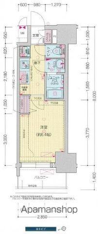 プレサンス新栄アーバンフロー(1K/3階)の間取り写真