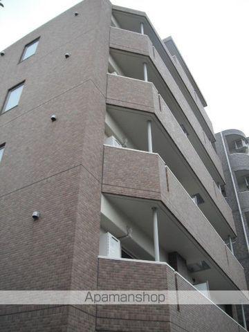 アゼリア 府中
