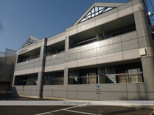 エクスプローラー