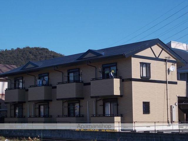 アヴェニュー谷川